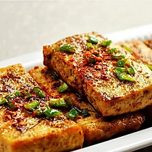 烤豆腐