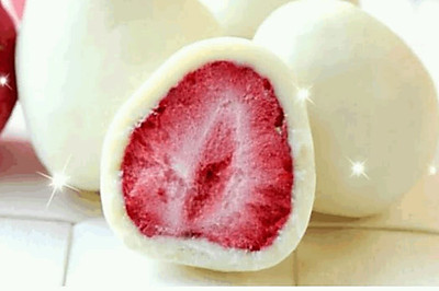 酸奶草莓球