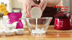 外脆内糯 | 糯米可可碗的做法图解2