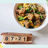 【减脂期美食】缤纷炒饭的做法图解9