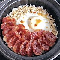 腊肠砂锅饭的做法图解14