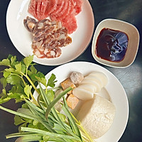 炸串串（少油版）的做法图解1