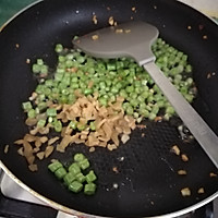 青豆角炒饭的做法图解7