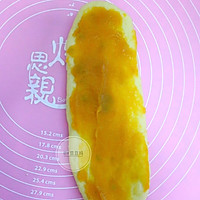 南瓜吐司#长帝烘培节（半月轩）的做法图解5