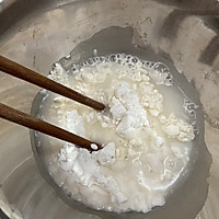 日式唐扬炸鸡 唐揚げ的做法图解6