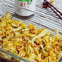 低脂薄盐烤花菜的做法图解13