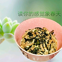 春之味#餐桌上的春日限定#的做法图解5