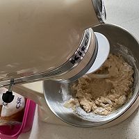 宝宝辅食：奶香浓郁红枣红糖发糕的做法图解4