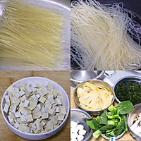 自制麻辣米线,做法简单,百吃不厌。的做法图解1