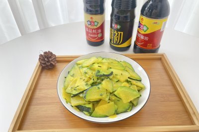 葱油炒南瓜