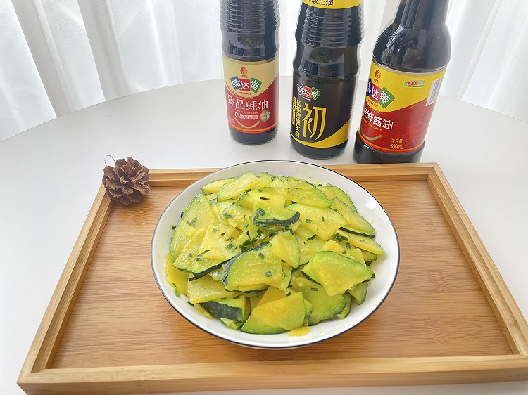 葱油炒南瓜的做法