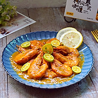 泰式咖喱虾#安记咖喱快手菜#的做法图解14