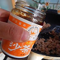 砂锅青茄子的做法图解6