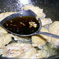 蒜香鸡翅的做法图解6
