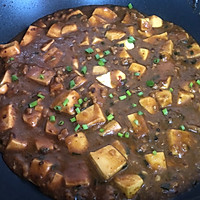 日式味噌酱烧豆腐双拼盖浇的做法图解7