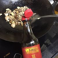 洋葱焖羊肉的做法图解6