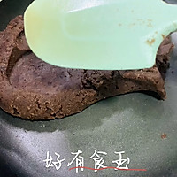 自己做的红豆沙健康干净的做法图解6