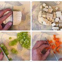 #春天的鲜味#豆腐炒笋丁的做法图解1