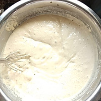 老少皆宜～红糖发糕的做法图解7