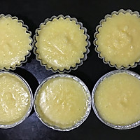 椰子饼的做法图解8