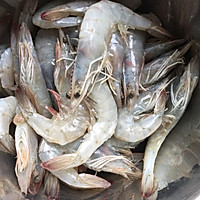 茄汁大虾的做法图解1