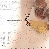 三文鱼塔的做法图解6