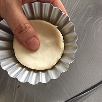 酥皮（附苹果馅）的做法图解20