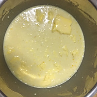 冰皮月饼奶黄馅的做法图解14