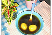 生姜艾葉蛋湯－暖宮暖胃的做法