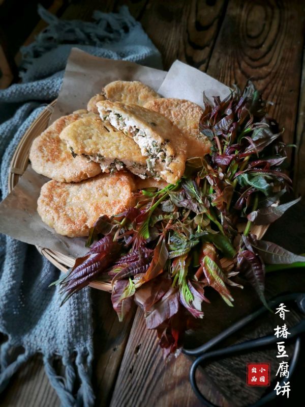 香椿豆腐饼