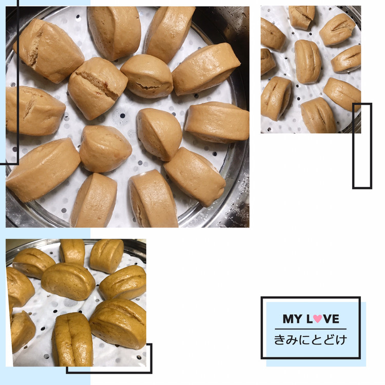 南瓜泥红糖馒头的做法