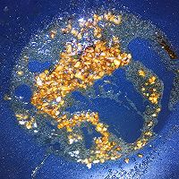 #秋天怎么吃#肉末蒸冬瓜的做法图解8