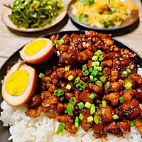 随便一碗卤肉饭～的做法图解1