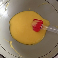六寸酸奶戚风#甜蜜厨神#的做法图解5