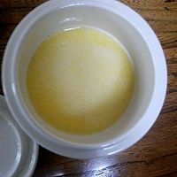 蒸梨盅马蹄红枣南瓜蛋羹的做法图解6