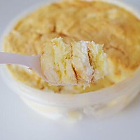 火爆全网的日式豆乳盒子蛋糕，究竟有多好吃？网友：一口四种滋味的做法图解8