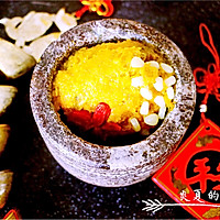南瓜枸杞玉米粒泥#嗨Milk 出山食谱#的做法图解3