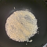 蒜蓉烤生蚝的做法图解3