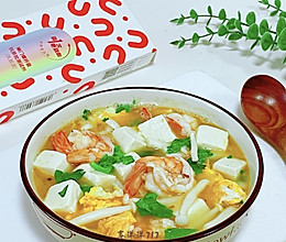 #来诺辉京东 解锁“胃”来资产#豆腐虾仁菌菇汤的做法