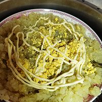 #奈特兰草饲营养美味#黄油土豆泥沙拉的做法图解6