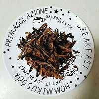 川贝陈皮柠檬膏的做法图解4