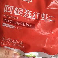 卷饼的做法图解3