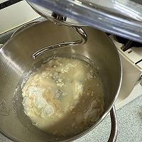 黑巧贝果的做法图解3