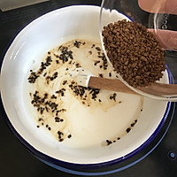焦糖雪顶咖啡（附焦糖酱做法）的做法图解2