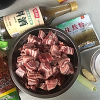 在家自制美味的羊肉串的做法图解2