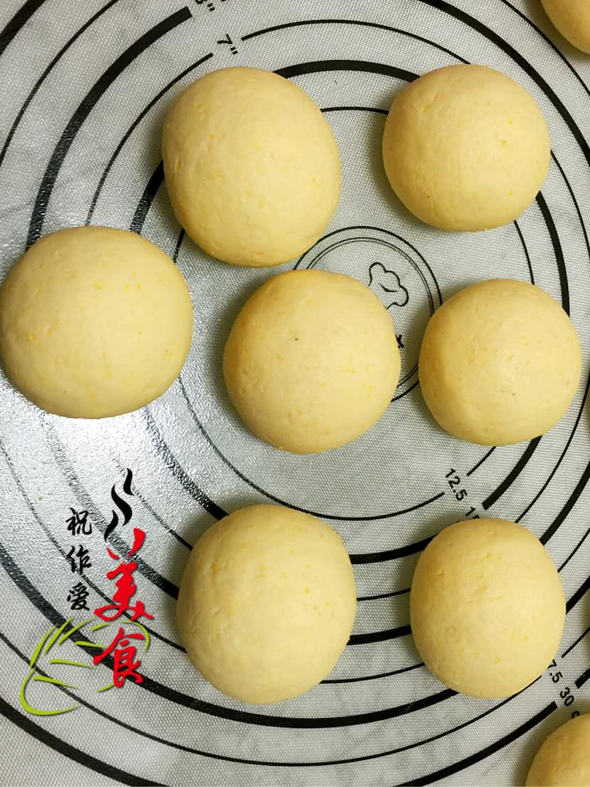 齐天大圣包的做法图解9