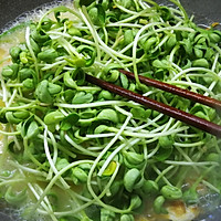 #秋天怎么吃#上汤黑豆苗的做法图解7