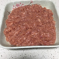 鲜嫩多汁的肉饼蒸蛋的做法图解8