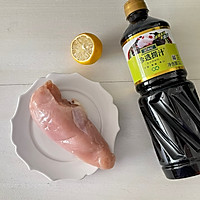 #珍选捞汁 健康轻食季#柠檬手撕鸡的做法图解1