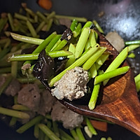 #向往的生活 就是外婆乡#家的味道减油的蒜苗手工牛肉丸的做法图解8